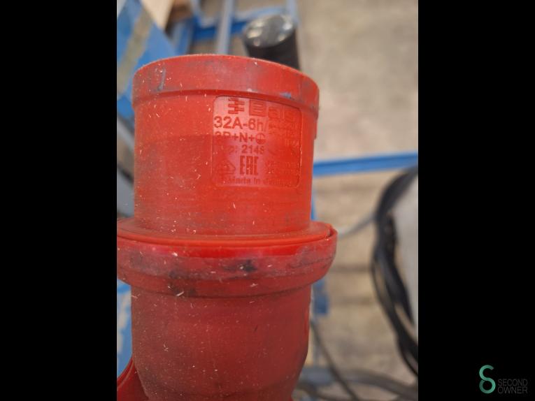 Prinz Proficut Light HOU9.613 52 16975